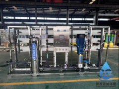 亞伯環(huán)境——專(zhuān)業(yè)、可靠的水處理合作伙伴